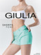 Новые шорты Giulia.