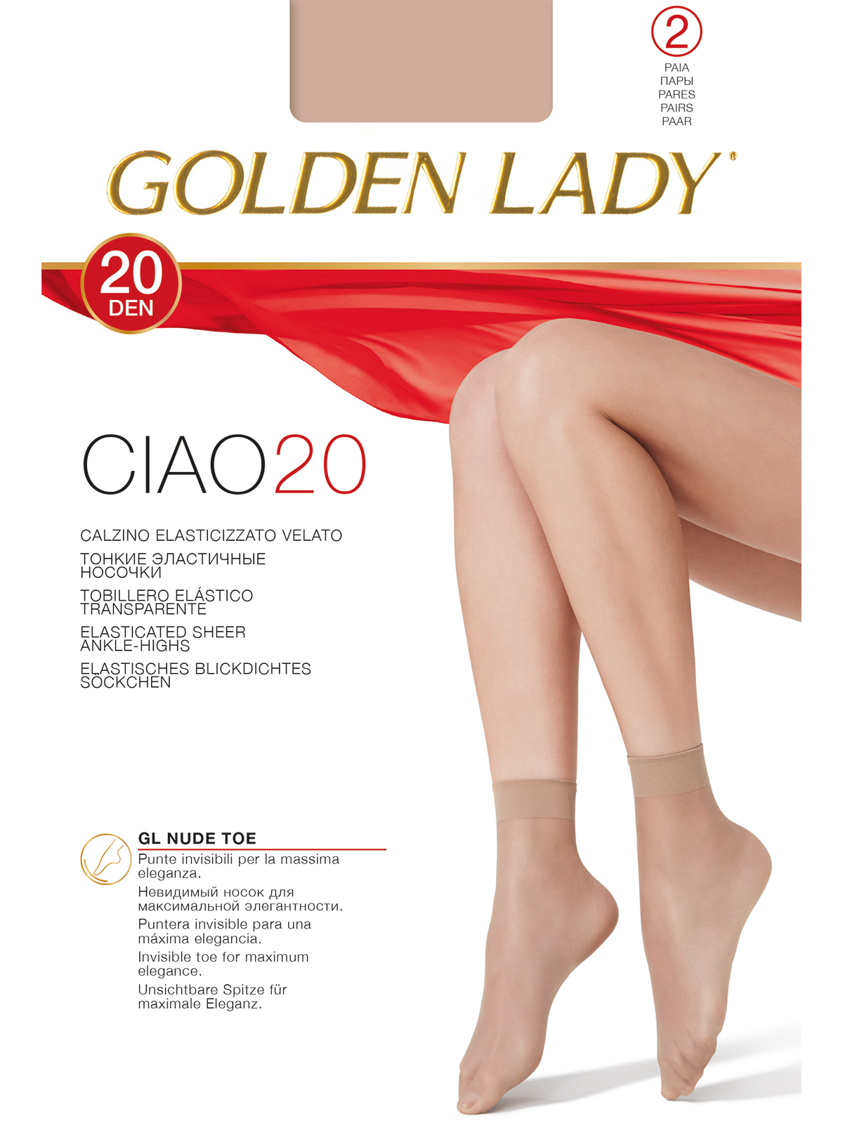 Носки Golden Lady CIAO 20 (носки 2 п.) 