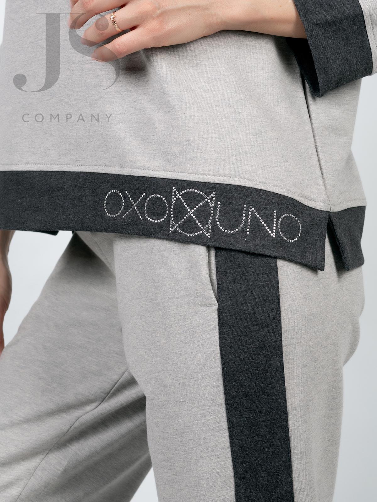 Комплект Oxouno OXO 0410 FOOTER 03 серый