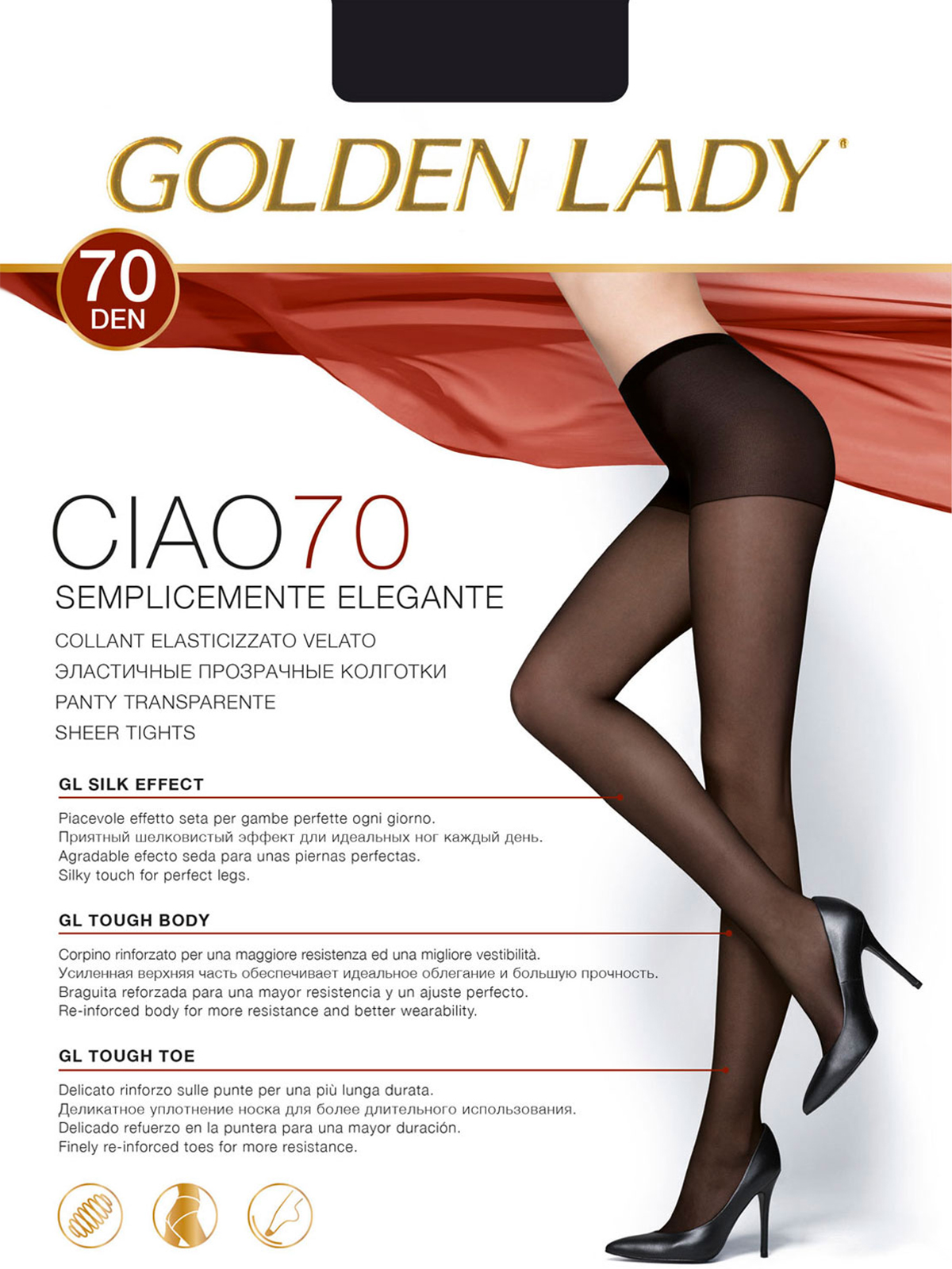 Колготки Golden Lady CIAO 70 