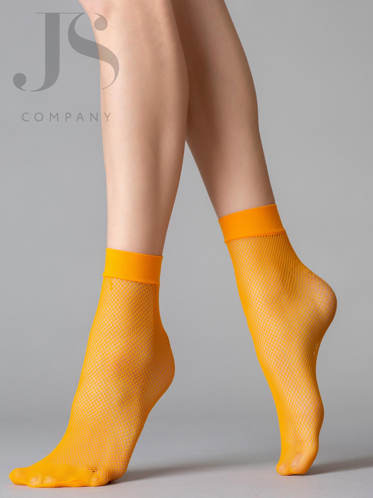 Носки Minimi RETE (носки) желтый