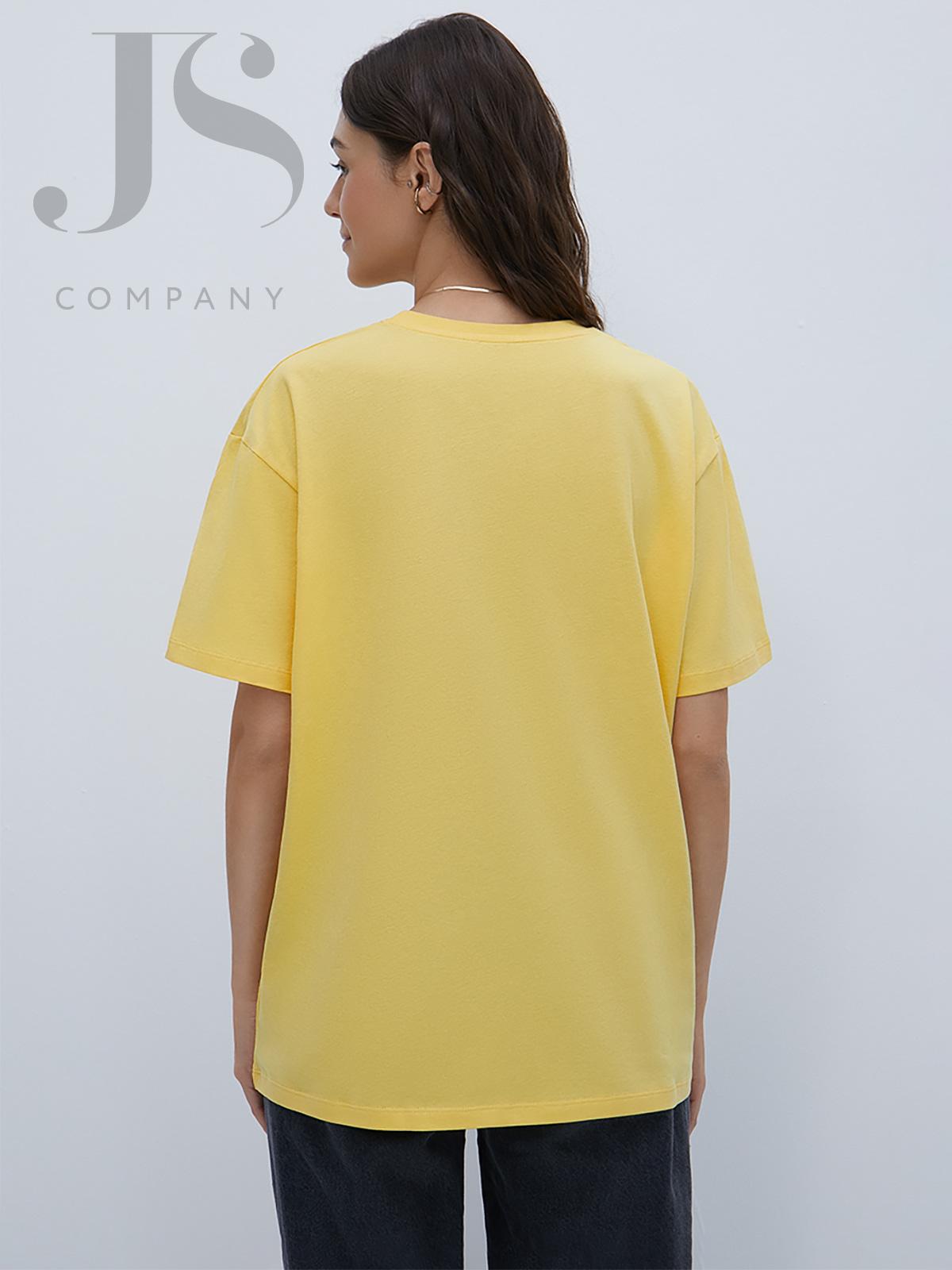 Футболка Omsa Basic OmT_D1301 футболка OVERSIZE желтый