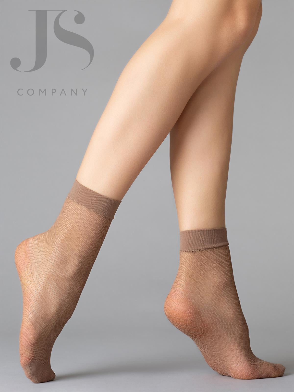 Носки Minimi RETE DIAGONALE коричневый